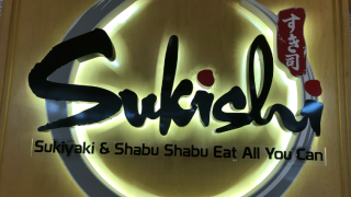 sukishi