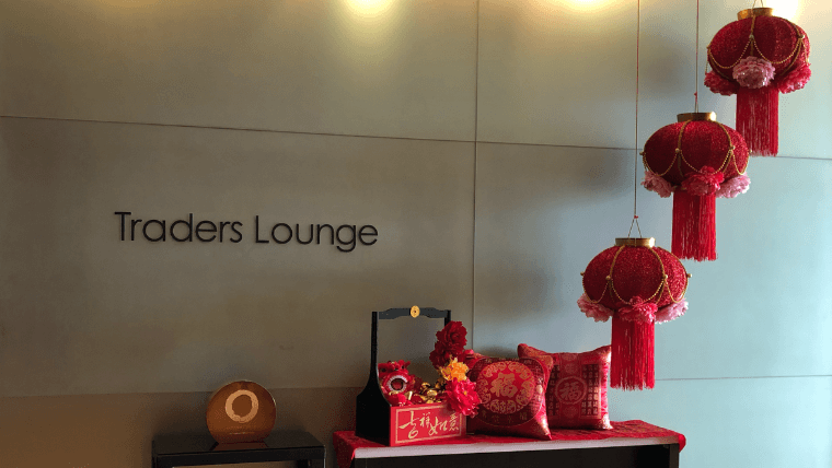 traders-lounge
